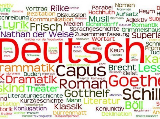 اللغة الألمانية ودعت أطول كلمة في تاريخها