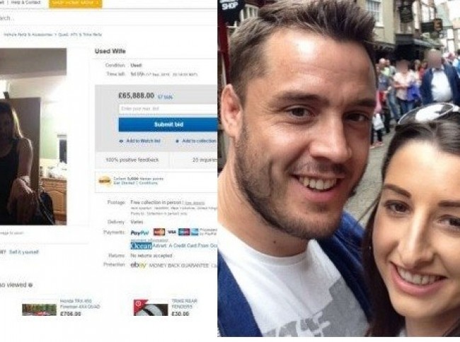 هكذا عرضَ زوجته للبيع على eBay