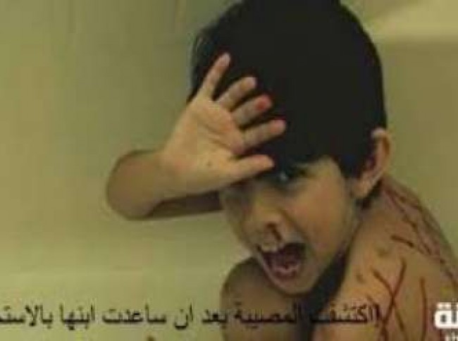  اكتشفت المصيبة بعد ان ساعدت ابنها بالاستحمام! ام صدمت بأقرب الناس إليها ..