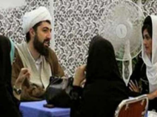  هذه هي أحدث طريقه للزواج في ايران! و هذا ما يحدث قبل عقد النكاح!... لن تتخيل