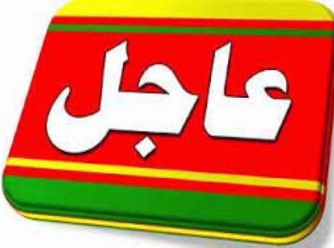  عاجل:السلطات الألمانية تعرض مكأفاة تصل إلى ١٠٠ ألف يورو لمن يقدم معلومات تقود للقبض على المشتبه به في هجوم برلين .. هذه مواصفاته وبيانات الاتصال