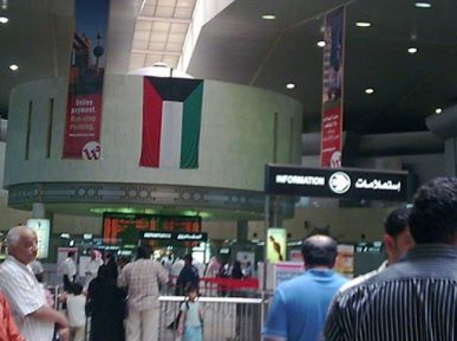 ألمانيا : قرار جديد من الجوب سنتر &hellip;٥٠٠٠ يورو غرامات على من يقوم بالحالات الموجودة