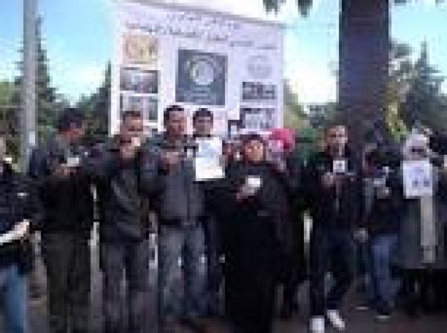 تعرف على أسباب رفض التونسيين لمساعدات ميركل !!! 