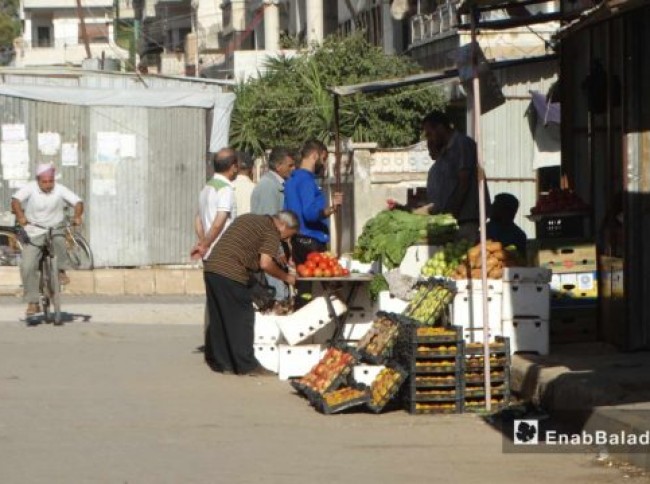 من سوريا __ تعرف على أسعار المواد في حمص 