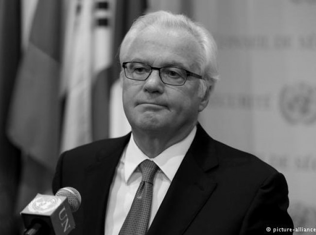 وفاة شخصية روسية هامة بشكل مفاجيء !!!