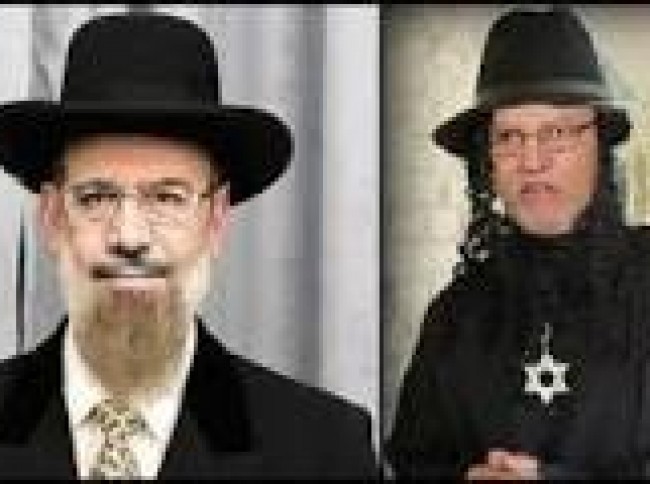 الاعلان عن اخلاء 11 مركز يهودي في امريكا __ والسبب !!؟؟